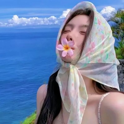 天火
